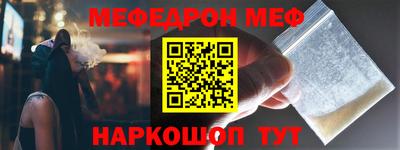 метадон Ликино-Дулёво