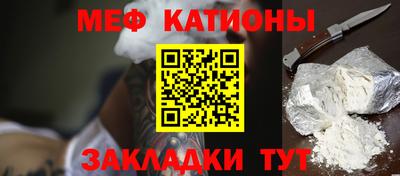 метадон Ликино-Дулёво