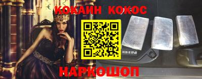 метадон Ликино-Дулёво