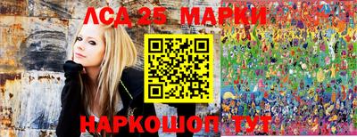 метадон Ликино-Дулёво