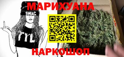 метадон Ликино-Дулёво