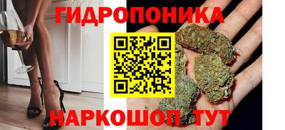 COCAINE Лесосибирск