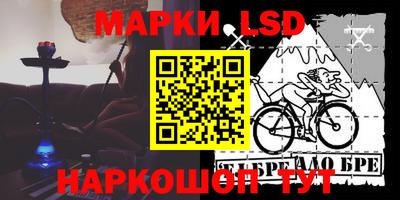 метадон Ликино-Дулёво