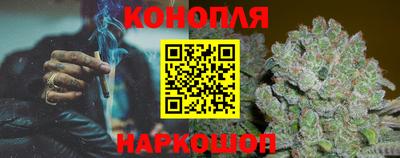 альфа пвп Ливны
