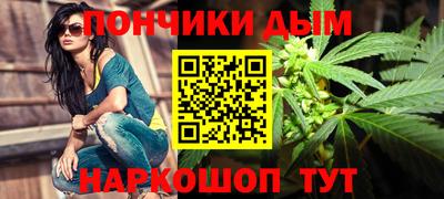 COCAINE Лесосибирск