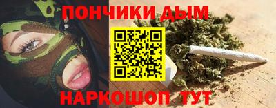 метадон Ликино-Дулёво