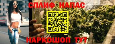 метадон Ликино-Дулёво