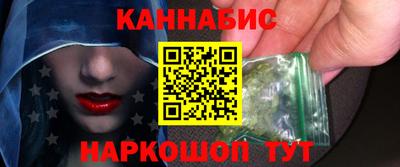 метадон Ликино-Дулёво