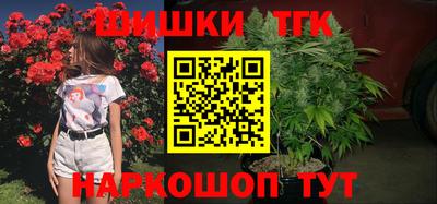 COCAINE Лесосибирск