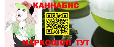метадон Ликино-Дулёво