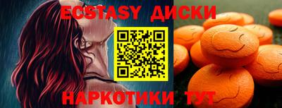 альфа пвп Ливны