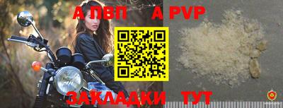метадон Ликино-Дулёво