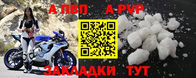 метадон Ликино-Дулёво