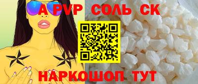 метадон Ликино-Дулёво