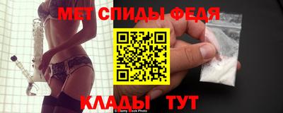 COCAINE Лесосибирск
