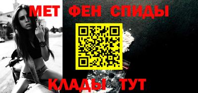 метадон Ликино-Дулёво