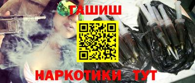 метадон Ликино-Дулёво