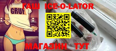 COCAINE Лесосибирск
