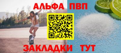 метадон Ликино-Дулёво